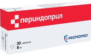 Периндоприл 8мг 30 шт. таблетки Биохимик Периндоприл 8мг 30 шт. таблетки Биохимик