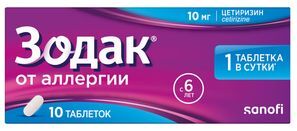 Зодак 10мг 10 шт. таблетки покрытые пленочной оболочкой Zentiva a.s Зодак 10мг 10 шт. таблетки покрытые пленочной оболочкой Zentiva a.s