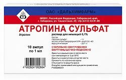 Атропина Сульфат 1мг/мл 1мл 10 шт. раствор для инъекций Дальхимфарм Атропина Сульфат 1мг/мл 1мл 10 шт. раствор для инъекций Дальхимфарм