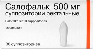 Салофальк 500мг 30 шт. суппозитории ректальные Салофальк 500мг 30 шт. суппозитории ректальные