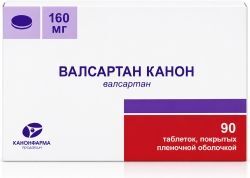 Валсартан Канон 160мг 90 шт. таблетки покрытые пленочной оболочкой Валсартан Канон 160мг 90 шт. таблетки покрытые пленочной оболочкой