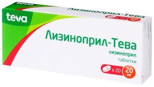 Лизиноприл-Тева 20мг 20 шт. таблетки . Лизиноприл-Тева 20мг 20 шт. таблетки .