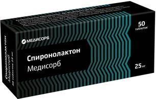 Спиронолактон медисорб 25мг 50 шт. таблетки Спиронолактон медисорб 25мг 50 шт. таблетки