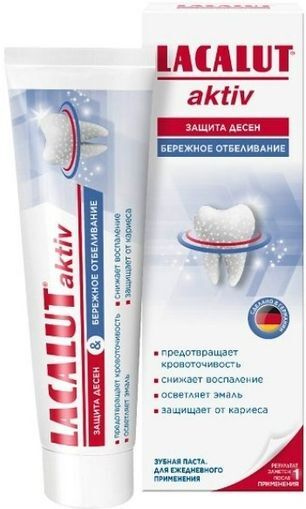 Лакалют актив зубная паста защита десен/бережное отбеливание 65г dr. theiss naturwaren gmbh Лакалют актив зубная паста защита десен/бережное отбеливание 65г dr. theiss naturwaren gmbh