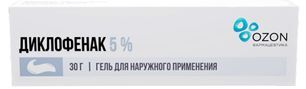 Диклофенак 5% 30г гель для наружного применения Озон