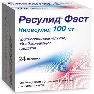 ресулил фаст инструкция