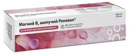 Магний В6 Реневал таблетки шипучие 20 шт. Магний В6 Реневал таблетки шипучие 20 шт.