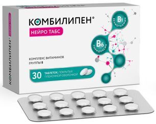 Комбилипен Нейро Табс 100мг+100мг 30 шт. таблетки покрытые пленочной оболочкой