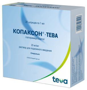 Копаксон-тева 20мг/мл 1мл 28 шт. раствор для подкожного введения