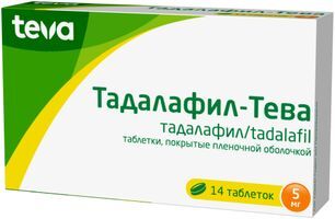Тадалафил-Тева 5мг 14 шт. таблетки покрытые пленочной оболочкой Тадалафил-Тева 5мг 14 шт. таблетки покрытые пленочной оболочкой