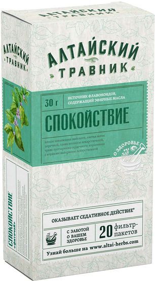 Алтайский Травник фиточай Спокойствие 1,5г 20 шт. фильтр-пакет Алтайский Травник фиточай Спокойствие 1,5г 20 шт. фильтр-пакет