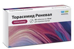 Торасемид реневал 10мг 30 шт. таблетки Торасемид реневал 10мг 30 шт. таблетки