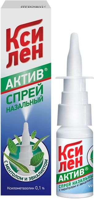 Ксилен Актив 0,1% 15г спрей назальный Ксилен Актив 0,1% 15г спрей назальный
