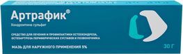 Артрафик 5% 30г мазь для наружного применения Артрафик 5% 30г мазь для наружного применения