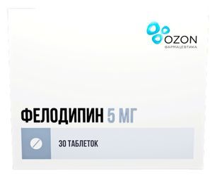 Фелодипин 5мг 30 шт. таблетки с пролонгированным высвобождением покрытые пленочной оболочкой Озон