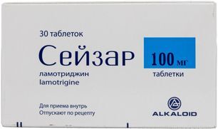 Сейзар 100мг 30 шт. таблетки Сейзар 100мг 30 шт. таблетки
