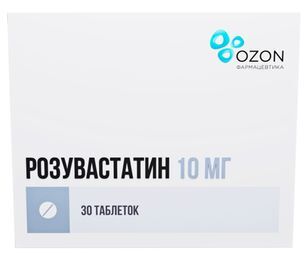 Розувастатин 10мг 30 шт. таблетки покрытые пленочной оболочкой Озон