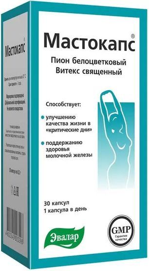 Мастокапс капсулы 200мг 30 шт.