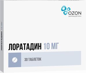 Лоратадин 10мг 30 шт. таблетки Лоратадин 10мг 30 шт. таблетки