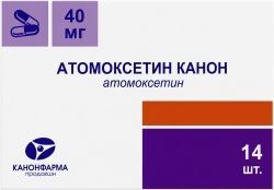 Атомоксетин Канон 40мг 14 шт. капсулы