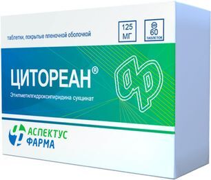Цитореан 125мг 60 шт. таблетки покрытые пленочной оболочкой Цитореан 125мг 60 шт. таблетки покрытые пленочной оболочкой