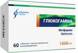 Глюкогамма 1000мг 60 шт. таблетки с пролонгированным высвобождением