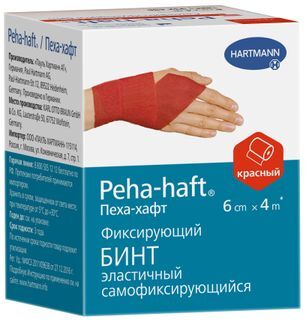 Хартманн пеха-хафт бинт самофиксирующийся красный 4м х 6см