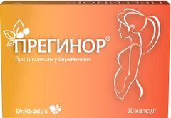Прегинор капсулы 10 шт. Прегинор капсулы 10 шт.