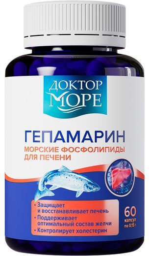 Доктор море гепамарин морские фосфолипиды капсулы для печени 0,15г 120 шт. Доктор море гепамарин морские фосфолипиды капсулы для печени 0,15г 120 шт.