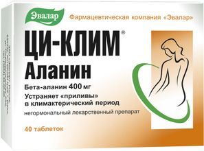 Ци-Клим Аланин 400мг 40 шт. таблетки Эвалар Ци-Клим Аланин 400мг 40 шт. таблетки Эвалар