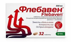 Флебавен 500мг 32 шт. таблетки покрытые пленочной оболочкой Крка-Рус