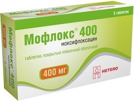 Мофлокс 400 400мг 5 шт. таблетки покрытые пленочной оболочкой Мофлокс 400 400мг 5 шт. таблетки покрытые пленочной оболочкой