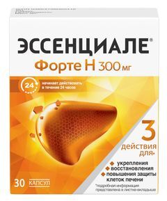 Эссенциале Форте Н 300мг 30 шт. капсулы Эссенциале Форте Н 300мг 30 шт. капсулы