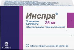 Инспра 25мг 30 шт. таблетки Инспра 25мг 30 шт. таблетки