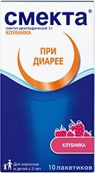 Смекта 3г (3,76г) 10 шт. порошок для приготовления суспензии для приема внутрь клубничный Смекта 3г (3,76г) 10 шт. порошок для приготовления суспензии для приема внутрь клубничный