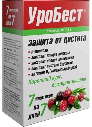 Уробест порошок 4,5г 7 шт.