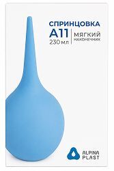 Альпина Пласт Спринцовка А N11 (230мл) с мягким наконечником Альпина Пласт Альпина Пласт Спринцовка А N11 (230мл) с мягким наконечником Альпина Пласт