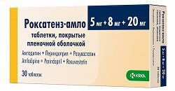 Роксатенз-Амло 5мг+8мг+20мг 30 шт. таблетки покрытые пленочной оболочкой Крка, д.д., Ново место