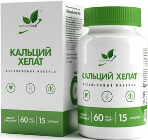 Натуралсапп кальций хелат капсулы 60 шт. Натуралсапп кальций хелат капсулы 60 шт.