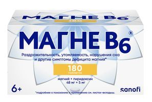 Магне В6 180 шт. таблетки покрытые оболочкой