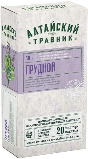Алтайский Травник фиточай Грудной 1,5г 20 шт. фильтр-пакет Алтайский Травник фиточай Грудной 1,5г 20 шт. фильтр-пакет