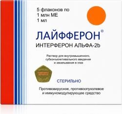 Лайфферон 1млн.Ед 1мл 5 шт. раствор для в/м, субконъюнктивального введения и закапывания в глаз Лайфферон 1млн.Ед 1мл 5 шт. раствор для в/м, субконъюнктивального введения и закапывания в глаз