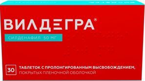 Вилдегра 50мг 30 шт. таблетки с пролонгированным высвобождением, покрытые пленочной оболочкой Озон Вилдегра 50мг 30 шт. таблетки с пролонгированным высвобождением, покрытые пленочной оболочкой Озон