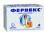 фервекс
