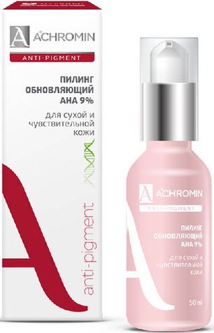 Ахромин пилинг мягкий обновляющий с Аха-кислотами для сухой/чувствительной кожи 50мл РеалКосметикс Ахромин пилинг мягкий обновляющий с Аха-кислотами для сухой/чувствительной кожи 50мл РеалКосметикс