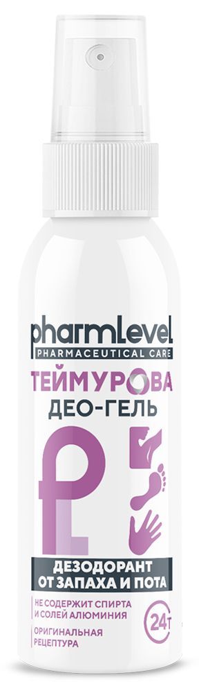 Теймурова део-гель от запаха и пота 100 мл