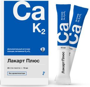 Лакарт Плюс жидкость для приема внутрь 10мл 28 шт. Лакарт Плюс жидкость для приема внутрь 10мл 28 шт.
