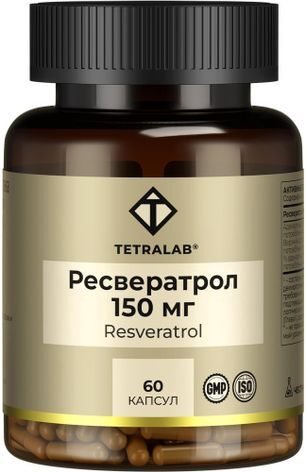 Тетралаб ресвератрол капсулы 60 шт. Тетралаб ресвератрол капсулы 60 шт.