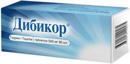Дибикор 500мг 90 шт. таблетки Дибикор 500мг 90 шт. таблетки