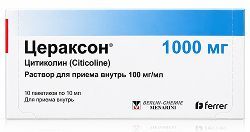 Цераксон 100мг/мл 10мл 10 шт. раствор для приема внутрь пакет Цераксон 100мг/мл 10мл 10 шт. раствор для приема внутрь пакет